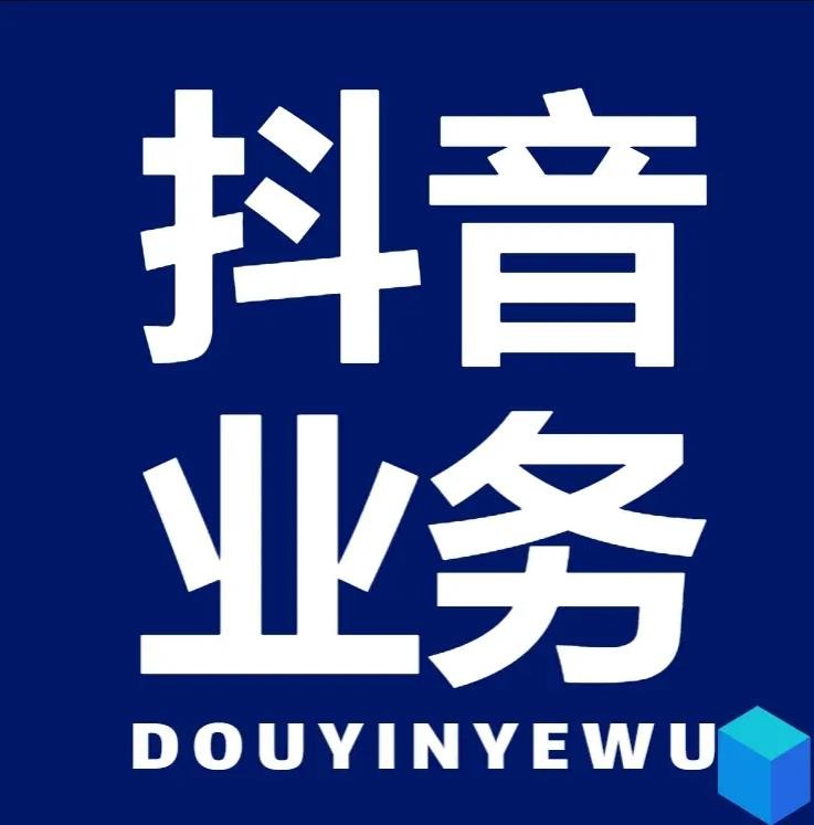qq会员低价开通网站